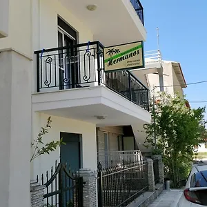  Apartament Hermanos Grecia